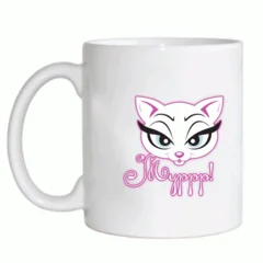 чашка девочкам, мур